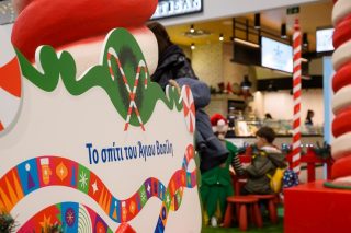 Xmas at SKG (3)-1